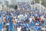 clasico del astillero